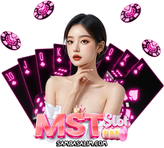 สล็อตsgแตกง่าย